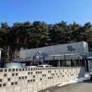 초당솔향약국 이미지