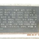 영전3 이미지