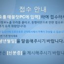 안무경가정의학과의원 네이버블로그