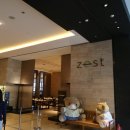 제스트(ZEST) 이미지