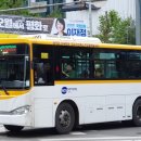 무궁화운수 이미지