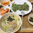 송미칼국수 이미지