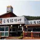 아침고요 이미지