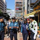 군포경찰서 이미지