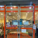 오백년누룽지백숙(운정점) 이미지