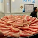 상계식당 이미지