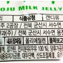 서주제과(주) 이미지