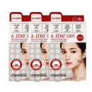 에이제로 이미지