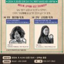 효성도서관 이미지