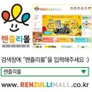 창의 과학 블록 이미지