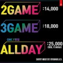 도은축산 | [ EXO ] [ 일상 ] < 더 문 > 관람 후기 (스포 조금), 서면 롯데백화점 온기정, 서면 삼정 타워 놀 거리...