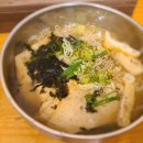 완판생국수