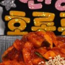 김여사보쌈 이미지