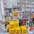 365종로온누리약국 이미지