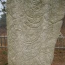 동산리마애여래상 이미지