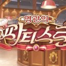 카페골드 이미지