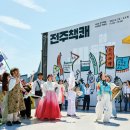 토크 앤 빈 이미지