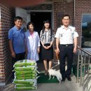 금사정미소 이미지