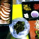 김씨네느릅나무족발 이미지