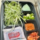 산본 이차돌 배달로 주문한 후기 야식으로도 안주로도 제격