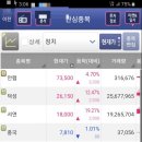 영광금속(주) 이미지
