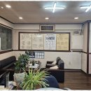 신라부동산공인중개사사무소 이미지