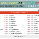 케이알 무역 이미지