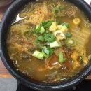 으뜸화원 이미지