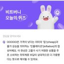 굿비트 이미지