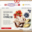 감이조아 이미지