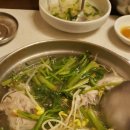 구의역미가로 이미지