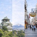 사면석불 공중화장실 | 일본 가족여행 꿀팁 - 쇼핑·맛집·편의점 추천 알고가면 좋은 주의사항