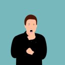 권오삼봄한의원 이미지