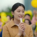 박지안 카카오 검색결과