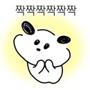 에이바이드