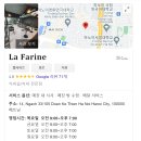 라파린 이미지
