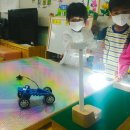 대아초등학교병설유치원 이미지