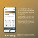삼성물산 주식회사 이미지