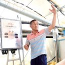 상부농장 이미지