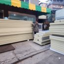 주원축산 이미지