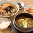 2호선 서초역 | [서초역 맛집]다양한 메뉴의 한식집| 서초한상 돼지갈비찜,냉우동 후기