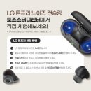 토즈스터디센터사우독서실 이미지