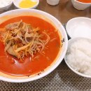 정가냉면돈가스 이미지