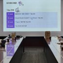 (주)마이다스그룹 이미지
