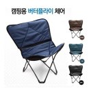 엑스포상사 이미지