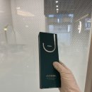 강남 스킨부스터 쥬브겔 통증 후기 효과 총정리