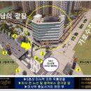 동양내과 이미지