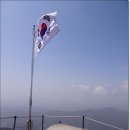 2016.04.17..다솜...서울경기 삼각산(북한산)(해발 835.6m) 산행 이미지