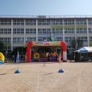 부산 수정초등학교 어린이 운동회가 체육대회 이벤트 전문, 모아레벤트와 함께 25년 5월 13일 진행되었습니다. 이미지