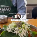 하대동282 이미지